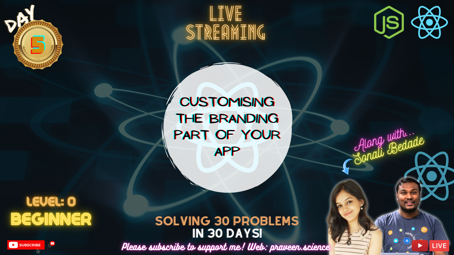 Customising the Branding Part of your App
